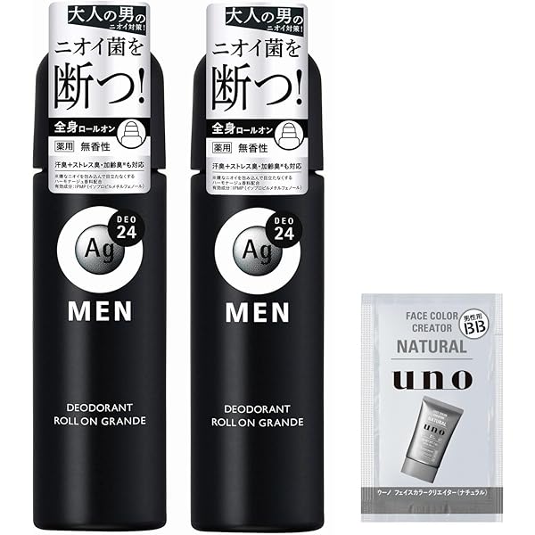 エージーデオ24 デオドラントスプレー 無香性 180g ×16本セット Amazon | 【Amazon.co.jp限定】エージーデオ24 【セット